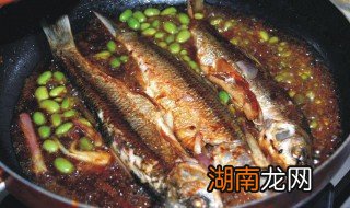 烤华子鱼的做法步骤 烤华子鱼怎么做