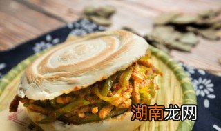 汉堡是否源于中国的肉夹馍 肉夹馍和汉堡包背后的饮食比较渊源