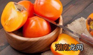 柿子的营养价值及功效与作用禁忌 柿子的营养价值及功效与作用