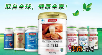 钙片什么牌子好