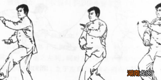 24式太极拳自学教程