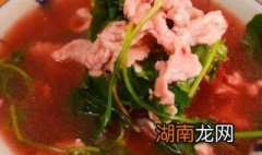 三及第汤怎么做