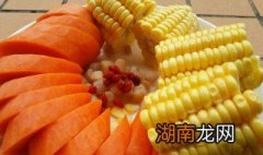 如何做玉米胡萝卜猪肉粒 做玉米胡萝卜猪肉粒的方法