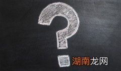 世界上最黑的孩子 世界上最黑的孩子长大了图片