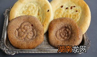 平底锅做馕的方法 平底锅做馕的方法与步骤