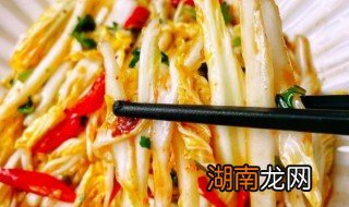 娃娃菜凉拌怎么做好吃 娃娃菜凉拌怎么做好吃酸甜