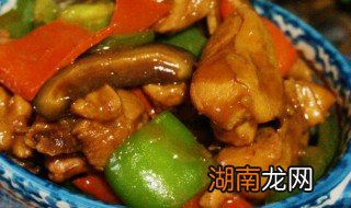 黄焖鸡腿做法 如何做黄焖鸡腿