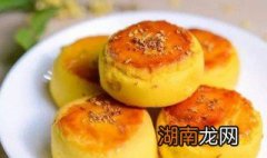 桂花饼如何做 怎么做桂花饼