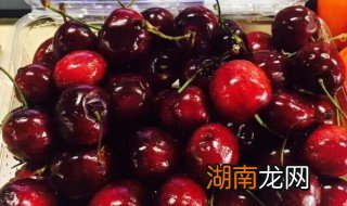 车厘子清洗方法 车厘子清洗方法泡