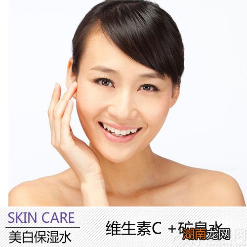 自制美白保湿水私家省钱美白方案