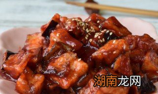 糖醋茄子怎么做好吃又简单 糖醋茄子好吃又简单的做法
