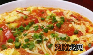 番茄鸡蛋面怎么做 番茄鸡蛋面做法