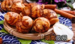 鲜炖芋头怎么做 鲜炖芋头做法