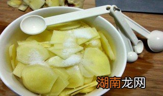 家常生姜的腌制方法 家常生姜怎么腌制