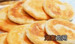 如何做鸭油酥烧饼 这样做的鸭油酥烧饼最好吃