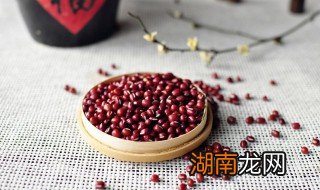 红小豆和赤小豆有什么区别 红小豆和赤小豆有什么区别和功效