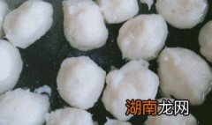 鱼丸子做法 怎样做鱼丸子