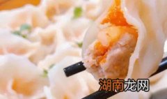 海鲜蒸饺怎么做 海鲜蒸饺怎么做才好吃
