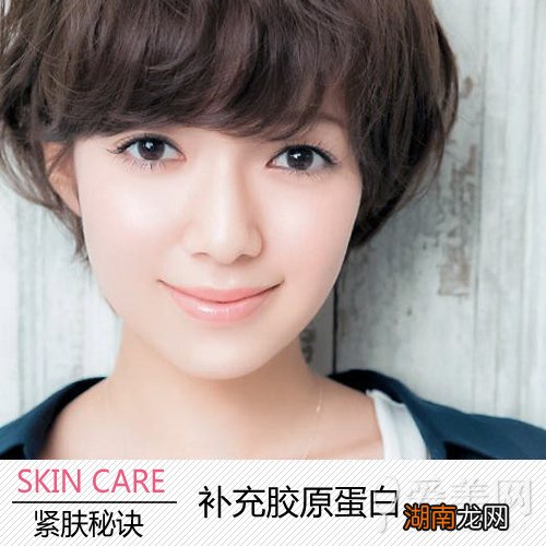 拯救松弛小脸双下巴对抗初老从紧肤开始