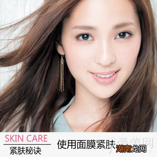 拯救松弛小脸双下巴对抗初老从紧肤开始