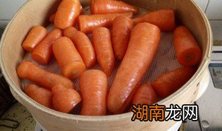 红萝卜的腌制方法家常 红萝卜的腌制做法
