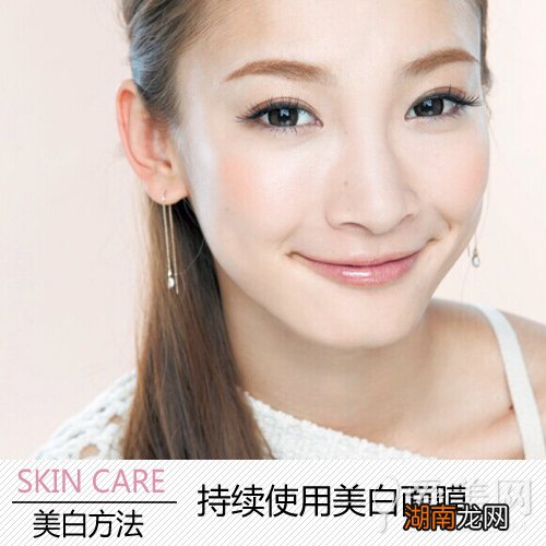 夏末美白总动员4大方案驱逐黑色素