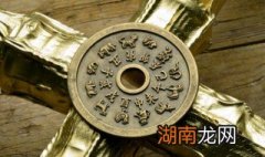 2022年生肖幸运颜色 2022年生肖幸运色和禁忌色