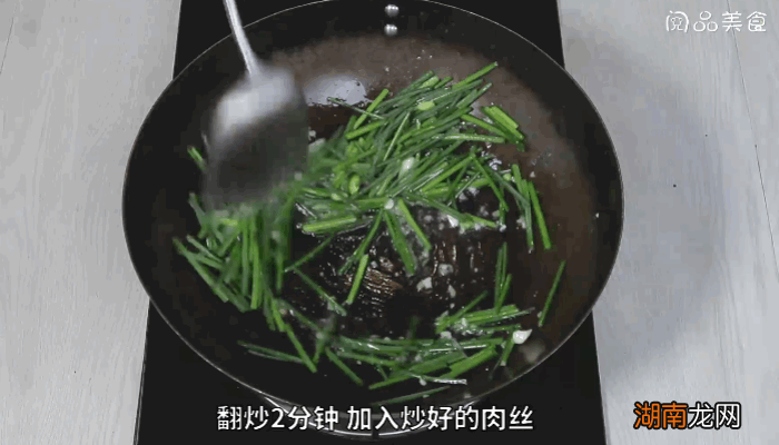 韭菜花炒肉丝做法韭菜花炒肉丝怎么做