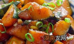 如何做焖南瓜 焖南瓜的做法
