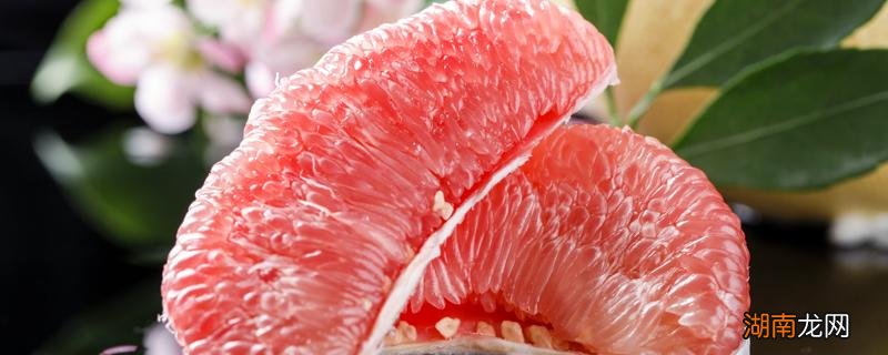 柚子热量高吗减肥可以吃吗 一次吃一整个柚子会胖吗