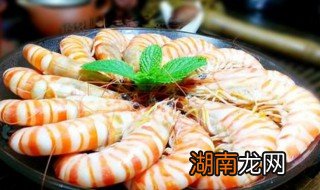 香煎九节虾做法步骤 香煎九节虾的做法步骤简述