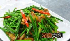 干炒韭菜怎么做 干炒韭菜的做法