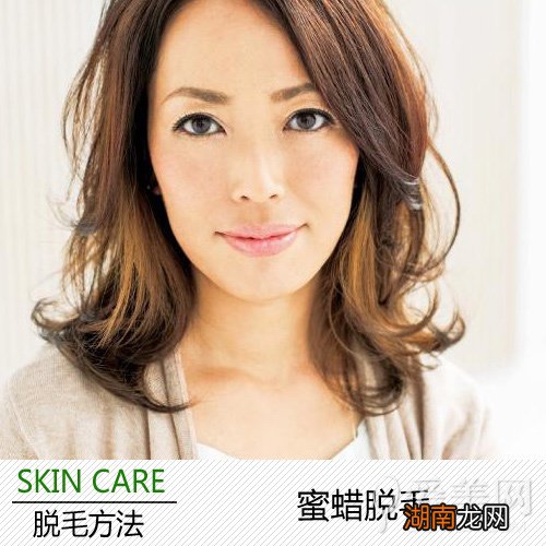 挑战激光脱毛7种常用脱毛方法大比拼