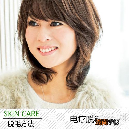 挑战激光脱毛7种常用脱毛方法大比拼