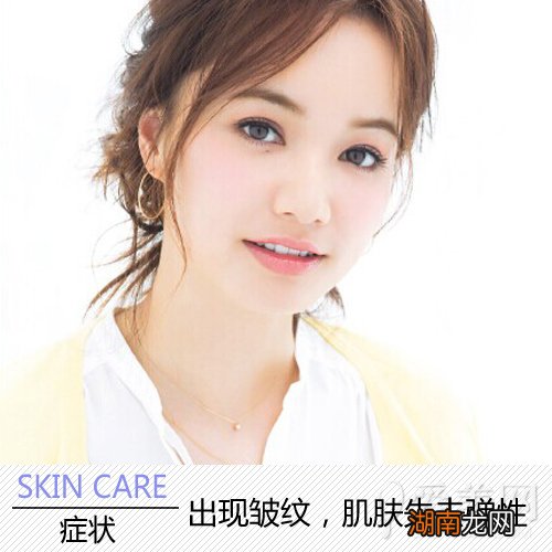 高温下凉感保湿术早晚安抚盛夏燥热肌