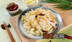 北方白菜腌制方法 具体怎么腌制
