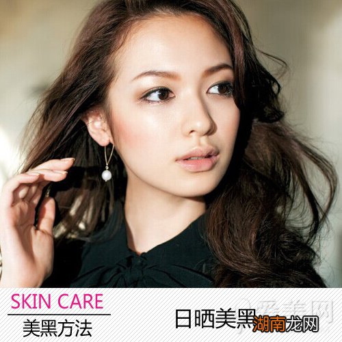 达人传授美黑方法做夏日健康黑美人