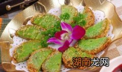 做绿茶饼的方法 做绿茶饼的方法简述