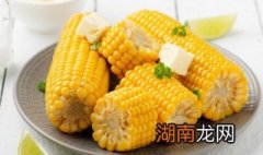 电磁炉煮玉米大概要煮多久才熟 电磁炉煮玉米多久会熟