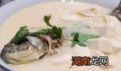 怎么做鲫鱼汤好吃 如何做鲫鱼汤好吃