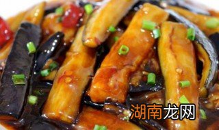 长条茄子怎么做好吃 长条茄子的做法