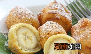 香蕉怎么做好孩子爱吃的食物 香蕉怎么做好孩子爱吃