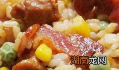培根电饭锅焖饭怎么做好吃 培根煲饭