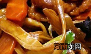 咸鸡腿跟黄花菜怎么做好吃