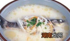清炖鱼怎么做好吃 清炖鱼的做法
