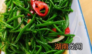 沙葱做法图片大全 沙葱做法