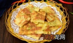 淄博的名吃和好玩的 淄博十大名吃都是什么