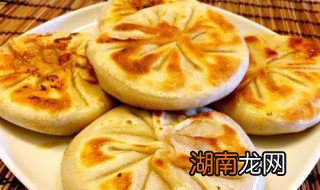 如何做牛肉烫面好吃 牛肉烫面馅饼的制作方法介绍