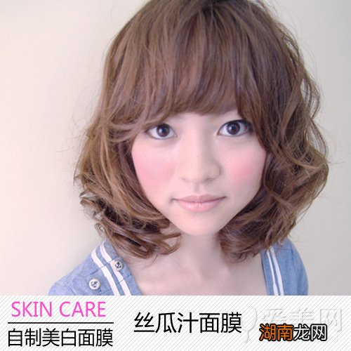 怎样自制美白面膜拥有无瑕亮白脸蛋