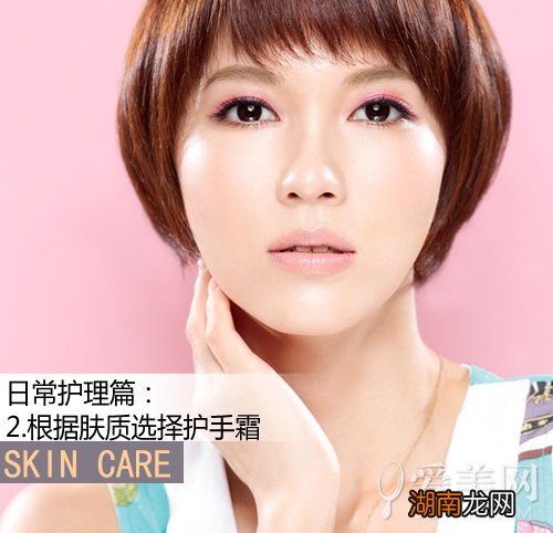 贝嫂手枯保养不足最全护手攻略巧减龄